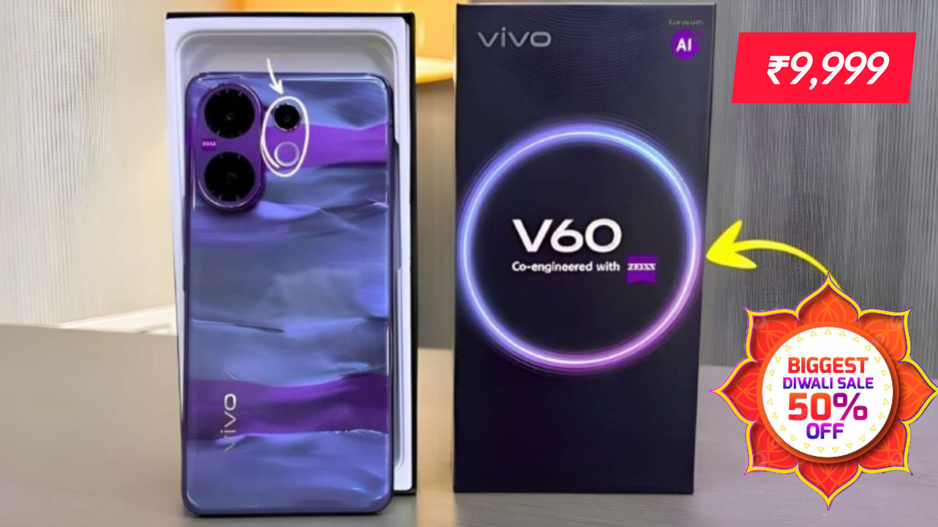 Vivo V60 5G - 6.77 इंच 120Hz AMOLED डिस्प्ले, 50MP ZEISS ट्रिपल कैमरा और 6500mAh बैटरी के साथ स्लिम डिजाइन!