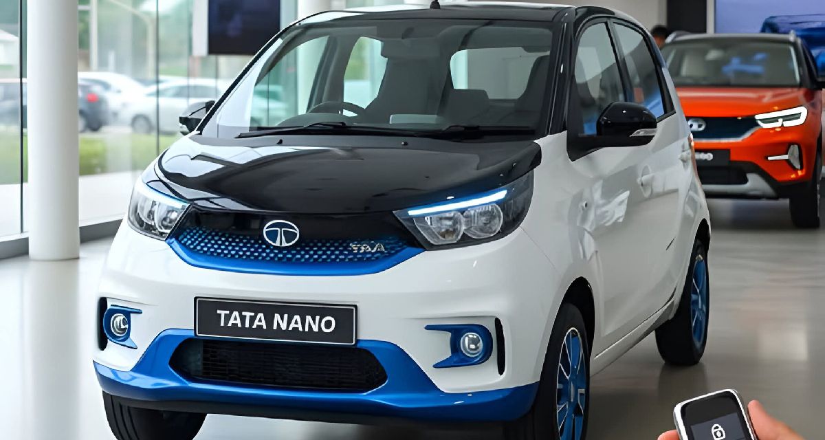नई TATA Nano 2025 लॉन्च - 0.6L EV मोटर, 40KM प्रति चार्ज रेंज और एडवांस्ड सेफ्टी फीचर्स के साथ सुपर अफोर्डेबल सिटी कार मात्र ₹1.25 लाख में!